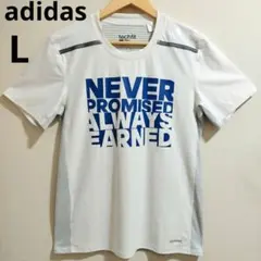 【美品】adidas techfit Tシャツ 白 Lアディダス　テックフィット