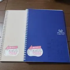 2026年最新】リングノートの人気アイテム - メルカリ