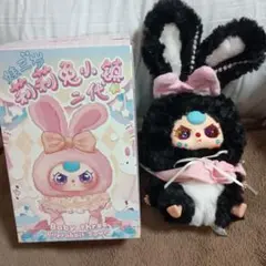 Lilyrabbit Town Baby Three カスタムドール