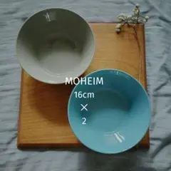 うるママ様専用】新品MOHEIM STONEWARE PLATE プレート5点 - メルカリ
