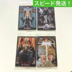 デスノート　ウエハース　ノーマルカード　4巻　6巻　8巻　10巻　表紙セット