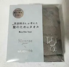 Item thumbnail for item a447836c-3b7f-416a-813c-2b91cb55ecbe