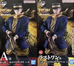 ゴールデンカムイ　一番くじ　ラストワン&A賞杉元佐一 フィギュアセット