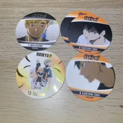 ハイキュー!! TO THE TOP キャラクターコースターセット