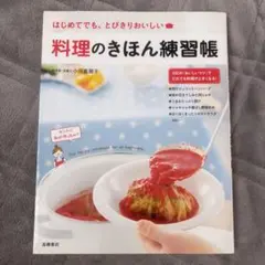 Item thumbnail for item 7cf1edff-9db4-46c6-9e65-50e60cdaf0b3