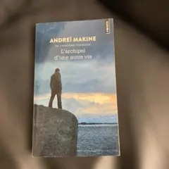 L'archipel d'une autre vie