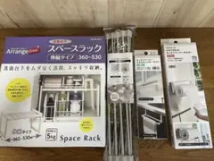新生活準備セット ニトリ　キッチンペーパーホルダー　伸縮水切りラック等のサムネイル