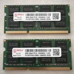 PUSKILL メモリー 8GB 2枚組 PC4-3200MHz - メルカリ