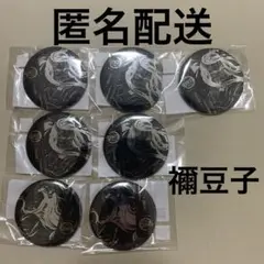 鬼滅の刃 刀鍛冶の里編 WEBSHOPくじ B賞 メタリック缶バッジ 竈門禰豆子
