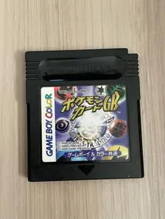 2025年最新】ゲームボーイ ポケモンカードGBの人気アイテム