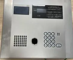 VHX-DLM/A-TS☆集合玄関機☆領収書発行可能インボイス対応☆ - メルカリ