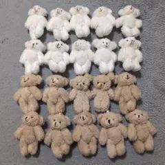 くまぬいぐるみ　パーツセット 20体　チャーム　くま　マスコット　まとめ売り