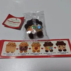maileyparlor メイリーパーラーガチャ カラフルチョコレートクッキー