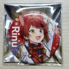 すとぷり 莉犬くん すとふぇす2025 缶バッチ