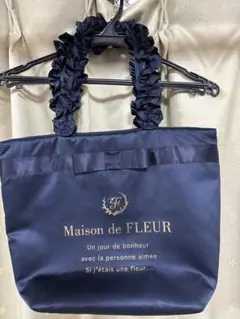 Maison de FLEUR トートバッグ ネイビー