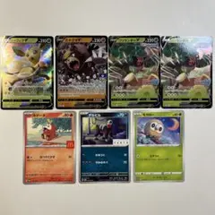 【大特価】ポケモンカード プロモ6種7枚まとめ売り