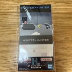 HUNTER×HUNTER 一番くじ H賞 メモ