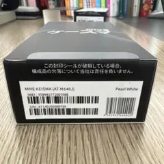 【新品 未開封】MIVE ケースマ 4.3インチ 折りたたみ インディゴブラック 新品 未開封】MIVE ケースマ 4.3インチ 折りたたみ インディゴブラック