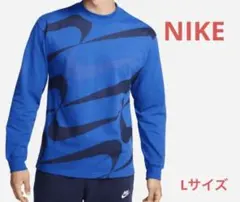 NIKE★スウォッシュ総柄★青★長袖Tシャツ★Lサイズ
