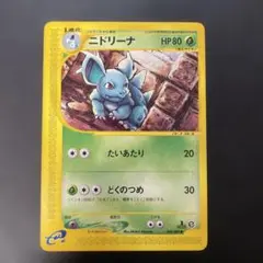 2026年最新】神秘なる山の人気アイテム - メルカリ