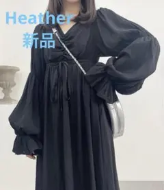 ナッツ⭐︎（プロフ必読）様 リクエスト 2点 まとめ商品