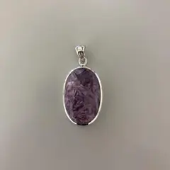 チャロアイト　ペンダントトップ　26×16×7.5ミリ