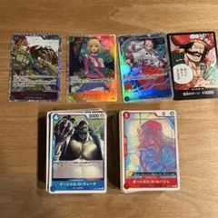 ワンピースカード 受け継がれる意志 SR、R、ノーマル　まとめ