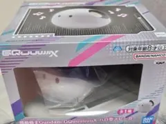 機動戦士Gundam GQuuuuuuX ハロ型スピーカー