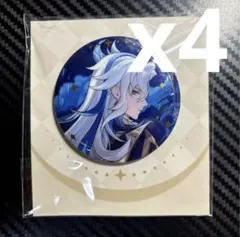 2026年最新】原神 逸聞軼事シリーズ キャラ缶バッジ ヌヴィレットの