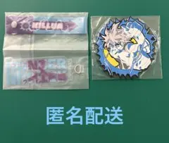 一番くじ HUNTER×HUNTER キルア 2点セット