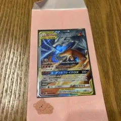 2026年最新】レシラム リザードンgxの人気アイテム - メルカリ
