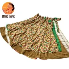 【新品】オールドサリー　巻きスカート　エスニック　マキシ　マスタード　カラフル