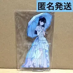 魔法科高校の劣等生 四葉継承編 司波深雪 アクリルスタンド アニメイト 