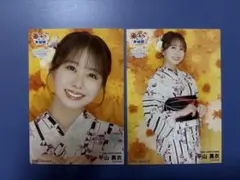 2026年最新】安部若菜の人気アイテム - メルカリ