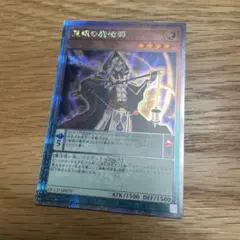 Item thumbnail for item dfd66275-6592-49c1-a9b9-e287360f4357