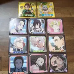 鬼滅の刃シール烈伝セット
