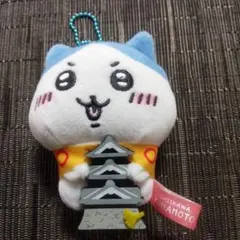 ご当地ちいかわ ぬいぐるみマスコット ハチワレ 熊本