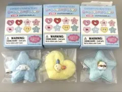 サンリオ　シークレットヘアクリップトキメキぽっぷビーズ　３点セット