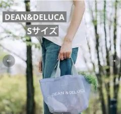 ♡DEAN&DELUCA 2025夏限定メッシュトートライラックSサイズ 正規品