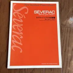 Item thumbnail for item 1d36c060-9437-496e-b4d7-4a77912d9ffc