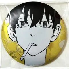 東京リベンジャーズ マイキーマート 新体験展　メタリック缶バッジ 佐野真一郎