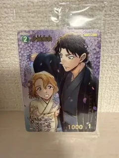 伊織無我　チャレンジ戦優勝プロモ　コナンカード