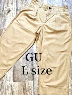 GU チノタッククロップドパンツ ベージュ Lサイズ　24A149