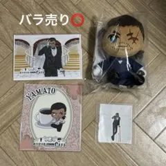 セガ ラッキーくじ 執事喫茶 大和敢助 上原由衣 セット