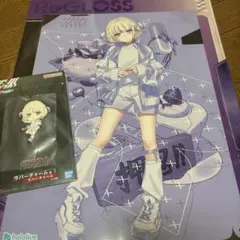 【一番くじ】ReGLOSS 轟はじめ賞&ラバーチャーム賞