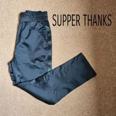 SUPERTHANKS　スラックスのサムネイル