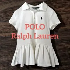 ⭐︎可愛い⭐︎POLO Ralph Lauren⭐︎ポロシャツ⭐︎白⭐︎プリーツ⭐︎140⭐︎