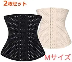 ウエストニッパー コルセット VIC ボーン内蔵