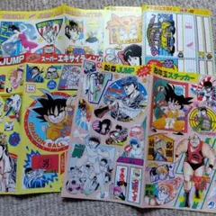 2026年最新】1987年 少年 ジャンプの人気アイテム - メルカリ