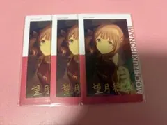 RT-82696様専用